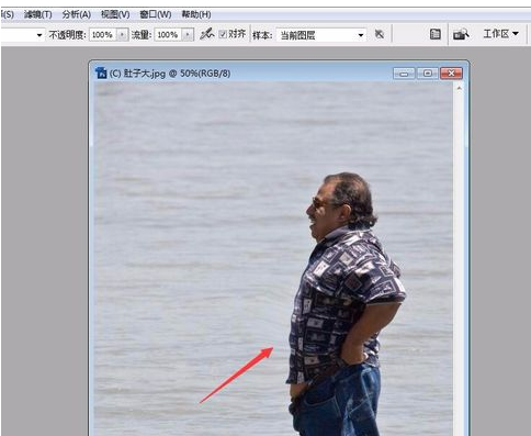 Adobe Photoshop中液化工具的详细使用步骤