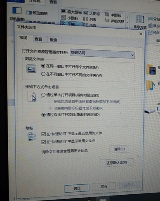 win10开机就卡死在桌面怎么解决?win10开机就卡死在桌面解决方法