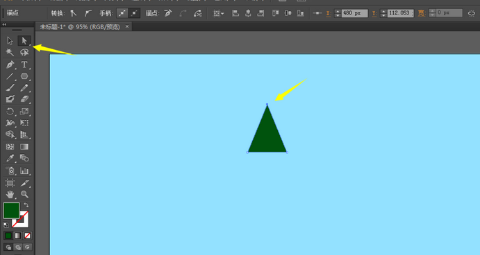Adobe Illustrator CS6中绘画卡通效果绿色树的操作步骤