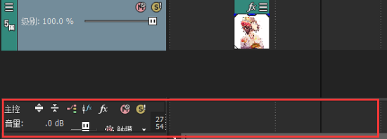 Vegas快捷键问题 Vegas快捷键问题