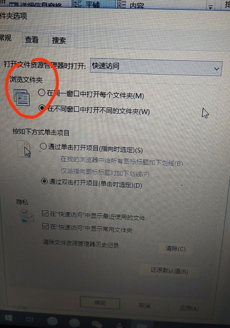 win10开机就卡死在桌面怎么解决?win10开机就卡死在桌面解决方法