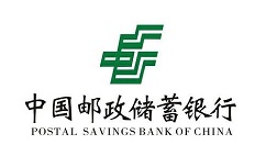 邮储银行怎么查看交易明细?邮储银行查看交易明细方法