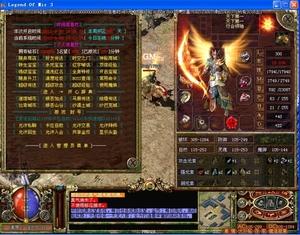 传奇客户端如何卸载?传奇客户端卸载的方法