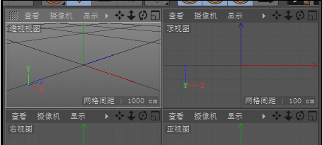 C4D视图里插入图片的操作方法