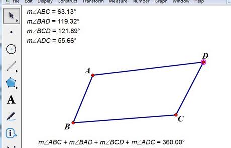 几何画板验证四边形的内角和是360°的详细步骤