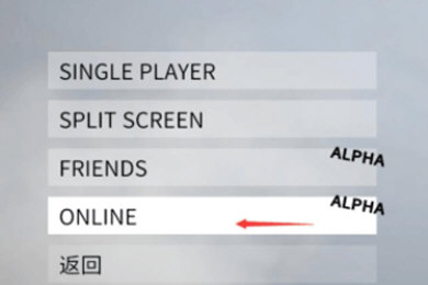 菜鸡游戏联机的操作步骤