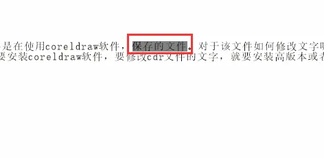 coreldraw 9怎么编辑文字?coreldraw 9编辑文字的方法