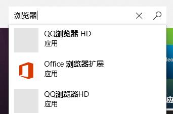 Win11系统怎么安装浏览器?Win11系统浏览器安装方法