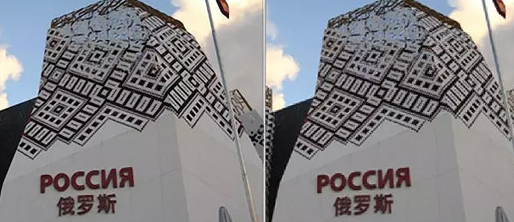 PhotoZoom还原老照片的操作流程