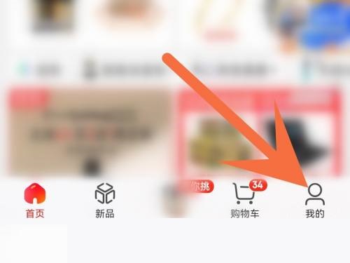 京东怎么绑定京东卡?京东绑定京东卡教程