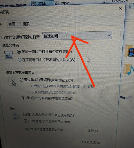 win10开机就卡死在桌面怎么解决?win10开机就卡死在桌面解决方法