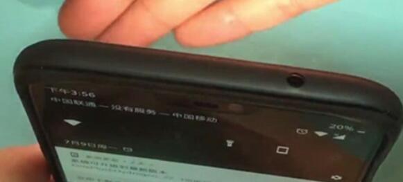 一加7T Pro开启手电筒的简单方法