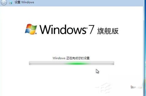 Win7和Win8哪个好?Win8系统和Win7系统对比详解(1)