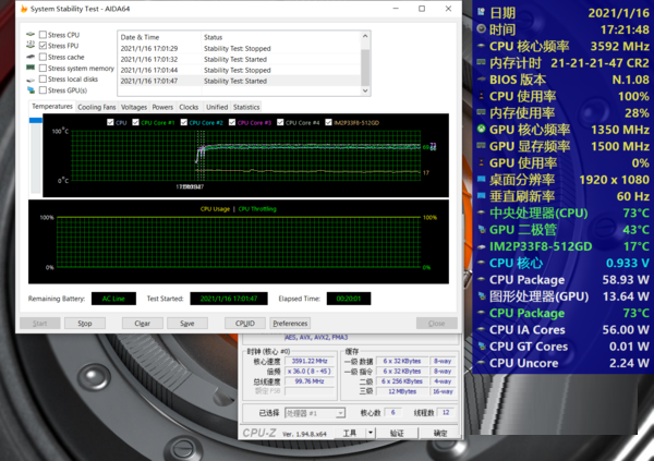机械革命z3air怎么样?机械革命z3air介绍