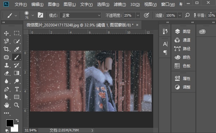 如何用Photoshop给古装人像照片添加雪景效果?Photoshop给古装人像照片添加雪景效果的教程介绍
