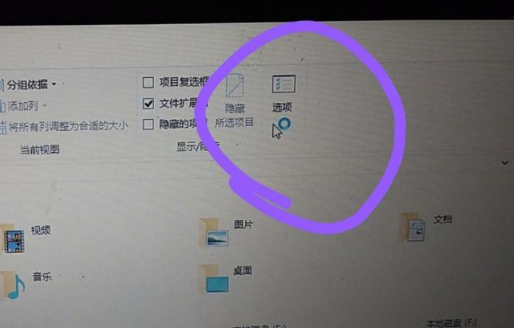 win10开机就卡死在桌面怎么解决?win10开机就卡死在桌面解决方法