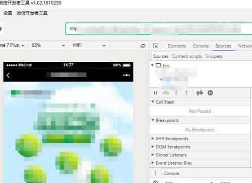 微信开发者工具怎么使用?微信开发者工具使用指南