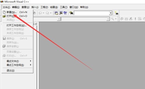 visual c++ 6.0怎么编译运行?visual c++ 6.0编译运行教程