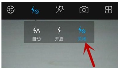 vivoy81s将拍照闪光灯关闭的具体操作方法