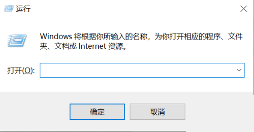 Python怎么查看版本?Python查看版本教程
