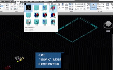 AutoCAD2019进行制作三维图的操作方法