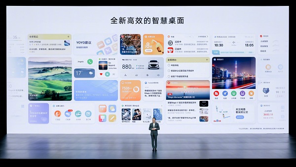 Magic UI6.0适配机型有哪些?Magic UI6.0适配机型介绍