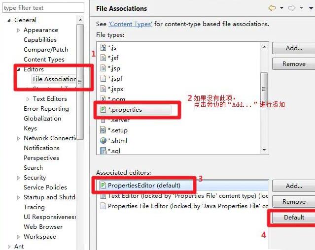 eclipse在线安装PropertiesEditor插件的操作方法
