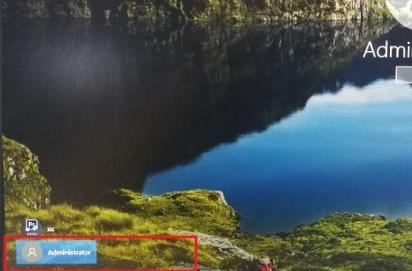 win10如何切换用户?win10切换用户的方法(5)