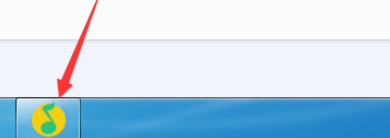 QQ音乐播放器反馈问题的详细流程