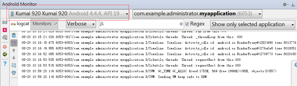 Android Studio与手机连接调试的操作方法