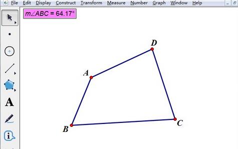 几何画板验证四边形的内角和是360°的详细步骤
