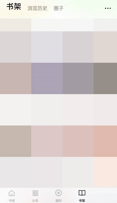 番茄小说如何查看评论?番茄小说查看评论的方法