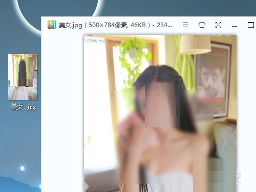 2345看图王怎么设置默认看图工具?2345看图王设置默认看图工具操作方法