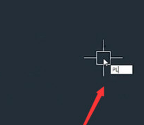 AutoCAD2018画箭头的操作方法