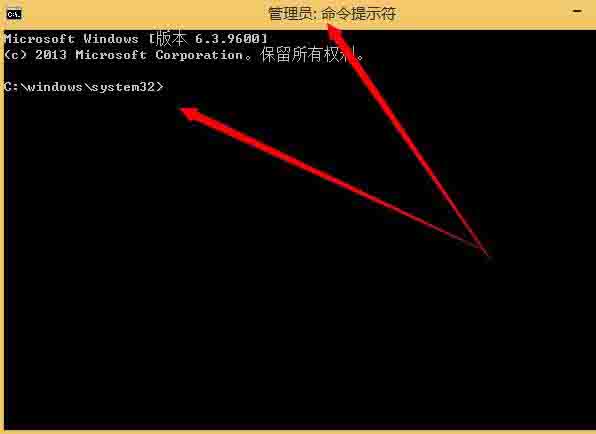 win8删除系统服务操作方法
