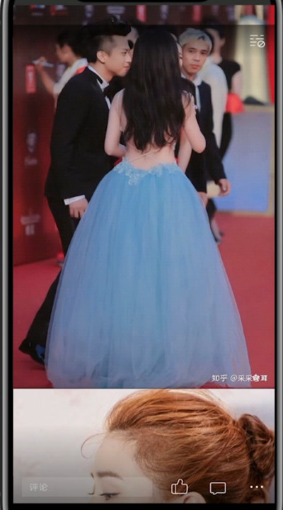 qq中发长图给好友的方法教程