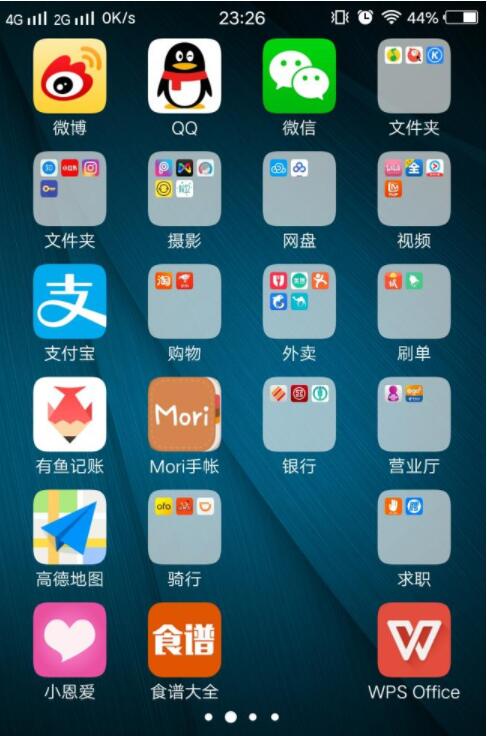 微信怎么炸群 微信炸弹表情怎么发