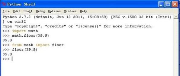 python 2.7编程模块函数的详细介绍