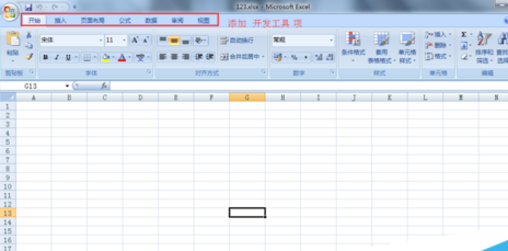 office2007添加开发工具选择卡的操作教程