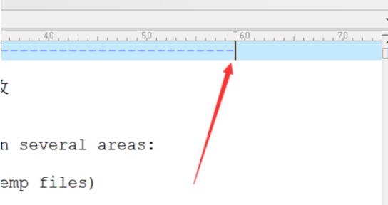 UltraEdit转到指定列上的方法步骤