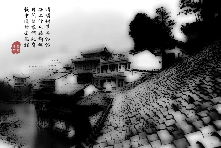 PS怎么设计中国水墨画风格的立秋海报?PS设计中国水墨画风格方法