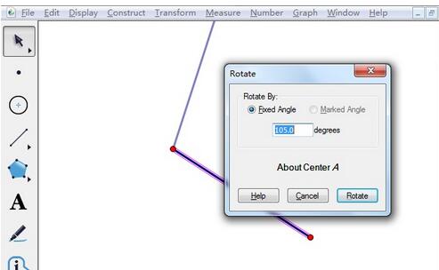 使用几何画板绘制105度的角的操作教程