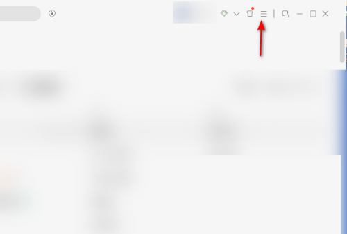 QQ音乐怎么关闭开机自动启动？QQ音乐关闭开机自动启动教程