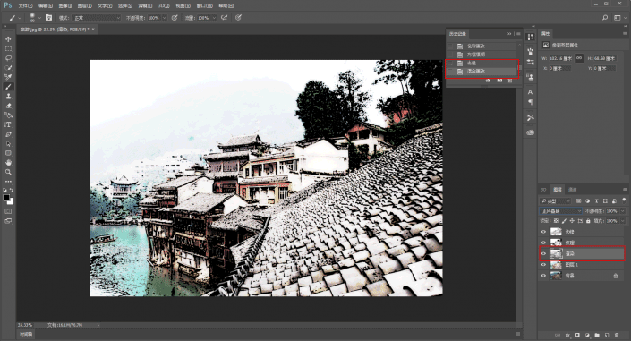 PS怎么设计中国水墨画风格的立秋海报?PS设计中国水墨画风格方法