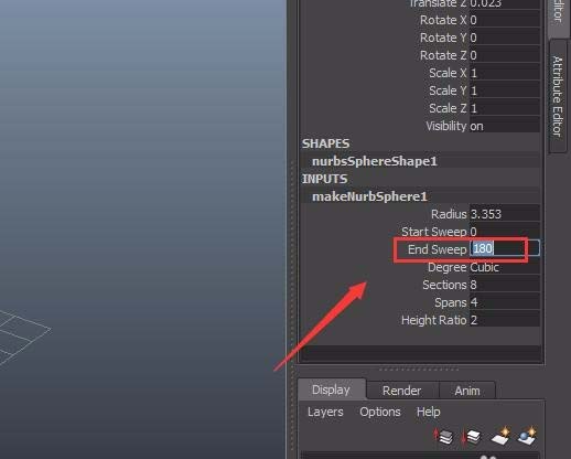 maya球体变半球模型的操作方法