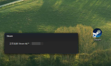 Steam如何实名认证?Steam实名认证的方法