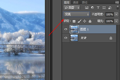 Photoshop调色操作方法