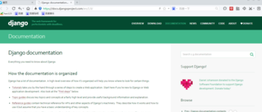 百度浏览器使用截图识字的详细步骤