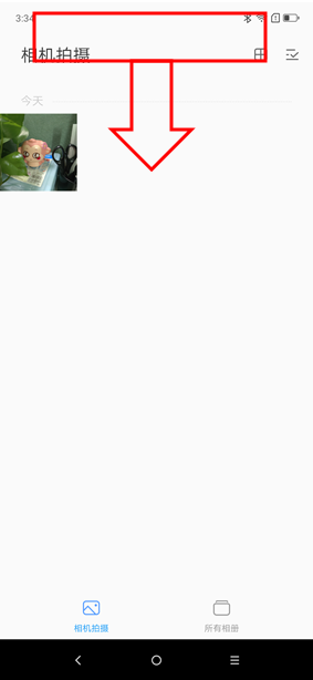 联想z5s设置分屏的操作流程