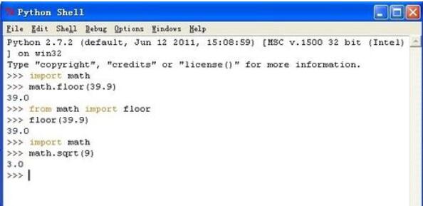python 2.7编程模块函数的详细介绍